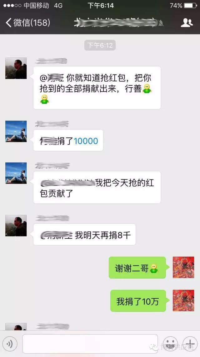 病魔无情 俄罗斯专享会有爱